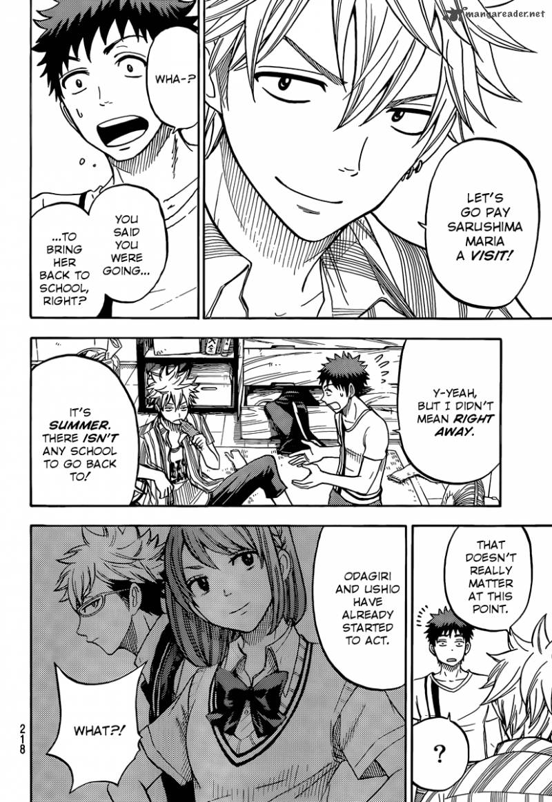 Yamada Kun To 7 Nin No Majo 33 5