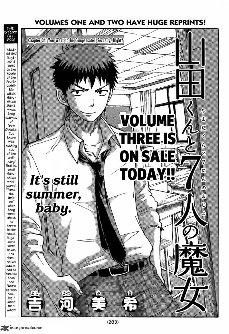 Yamada Kun To 7 Nin No Majo 34 1