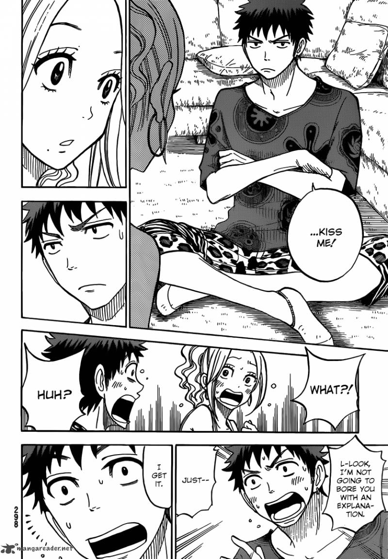 Yamada Kun To 7 Nin No Majo 34 17