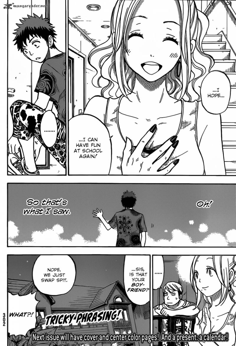 Yamada Kun To 7 Nin No Majo 34 21