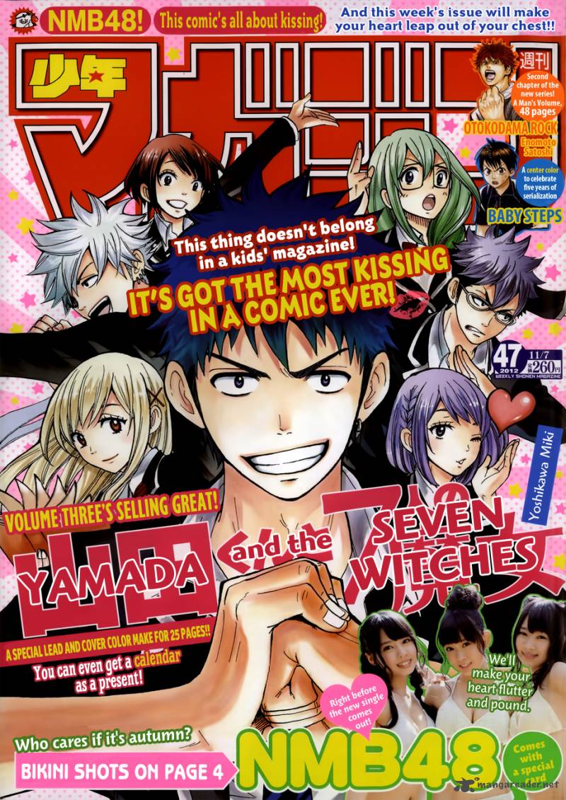 Yamada Kun To 7 Nin No Majo 35 1