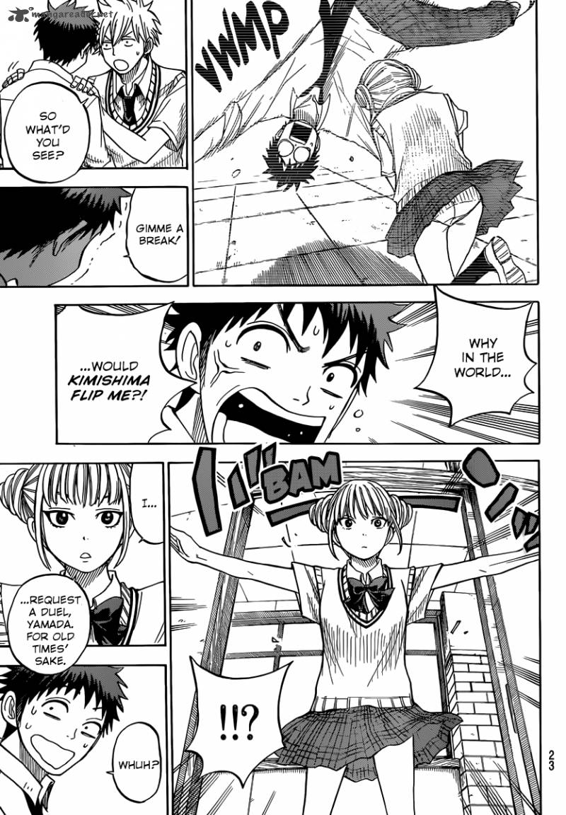 Yamada Kun To 7 Nin No Majo 35 15