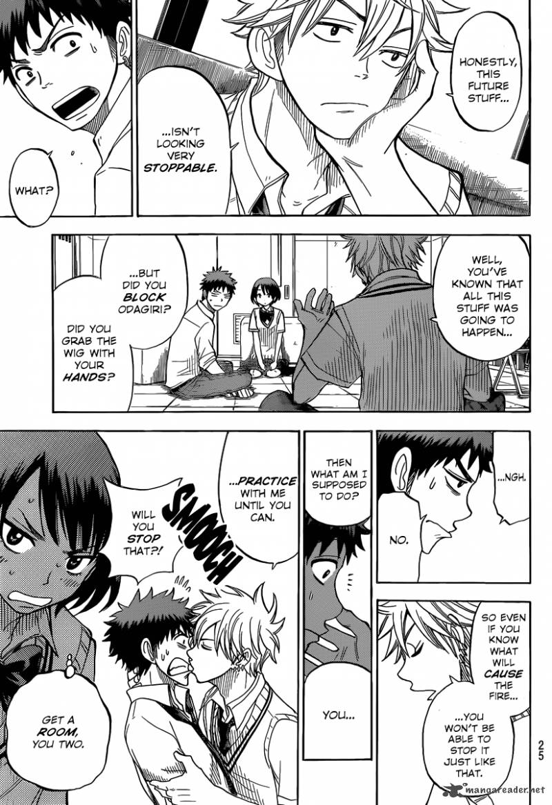 Yamada Kun To 7 Nin No Majo 35 17