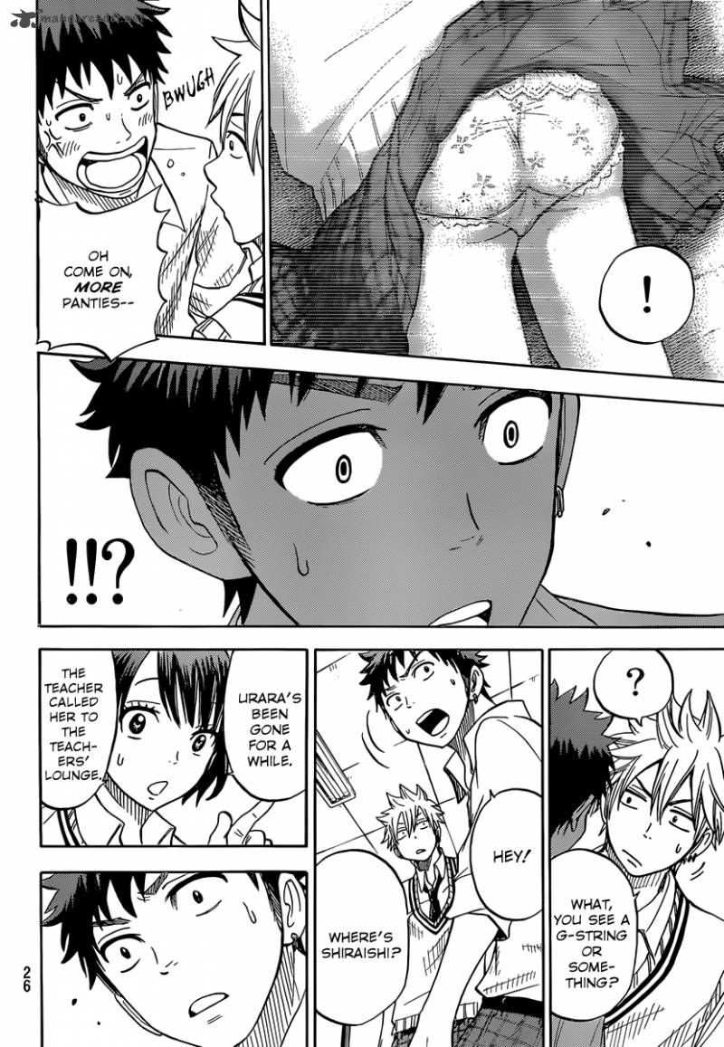 Yamada Kun To 7 Nin No Majo 35 18