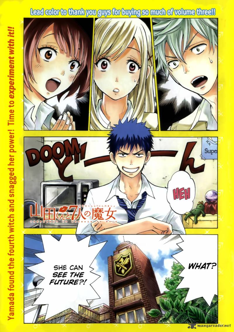 Yamada Kun To 7 Nin No Majo 35 2