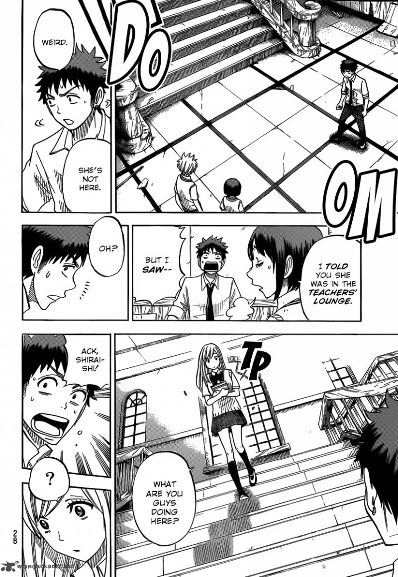 Yamada Kun To 7 Nin No Majo 35 20