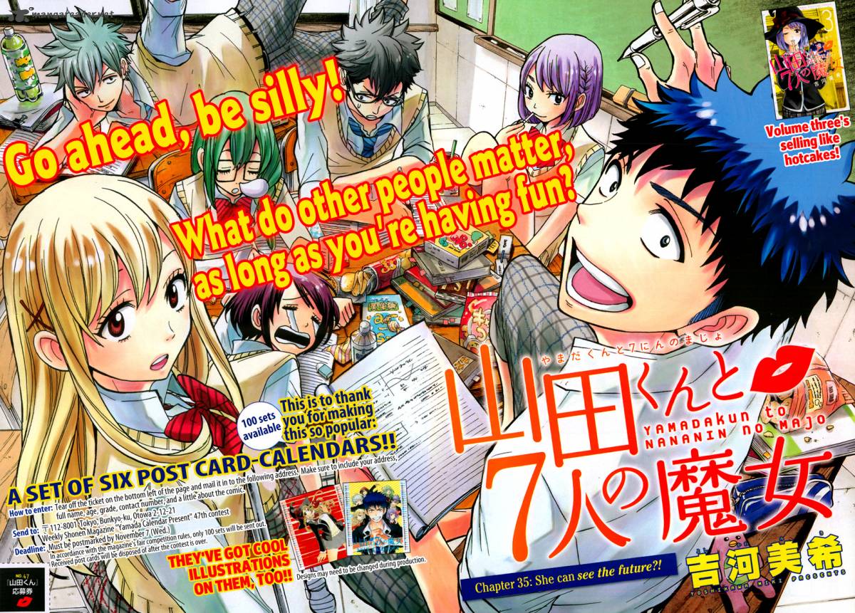 Yamada Kun To 7 Nin No Majo 35 3