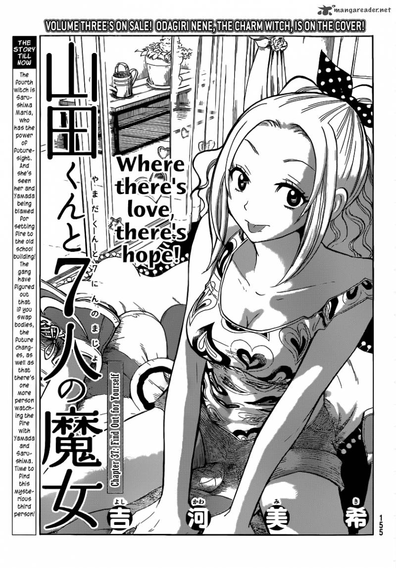 Yamada Kun To 7 Nin No Majo 37 1