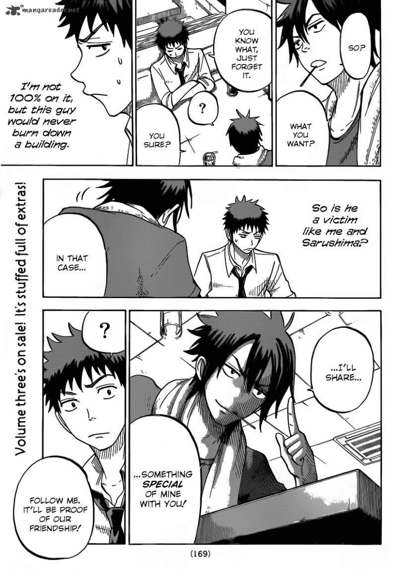 Yamada Kun To 7 Nin No Majo 37 16