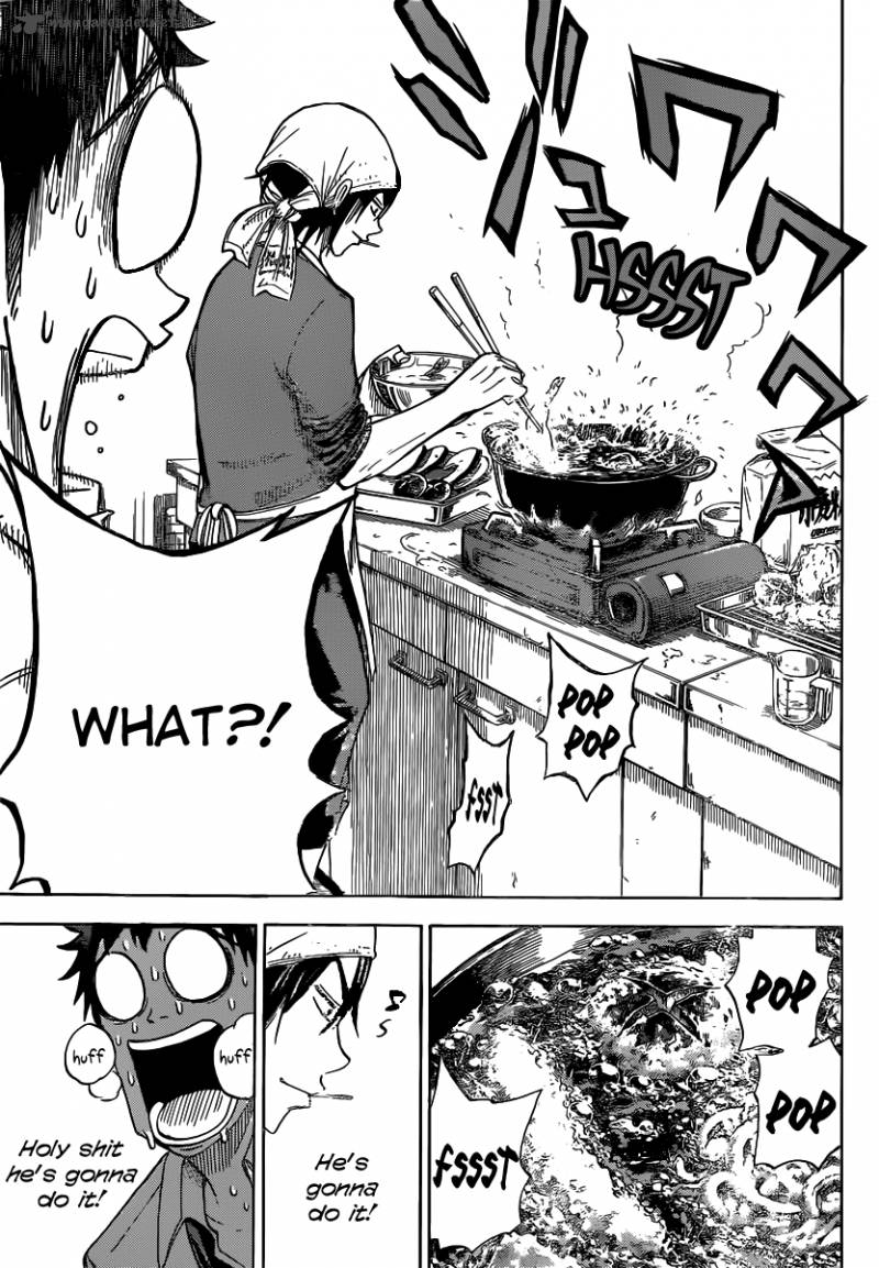Yamada Kun To 7 Nin No Majo 37 18