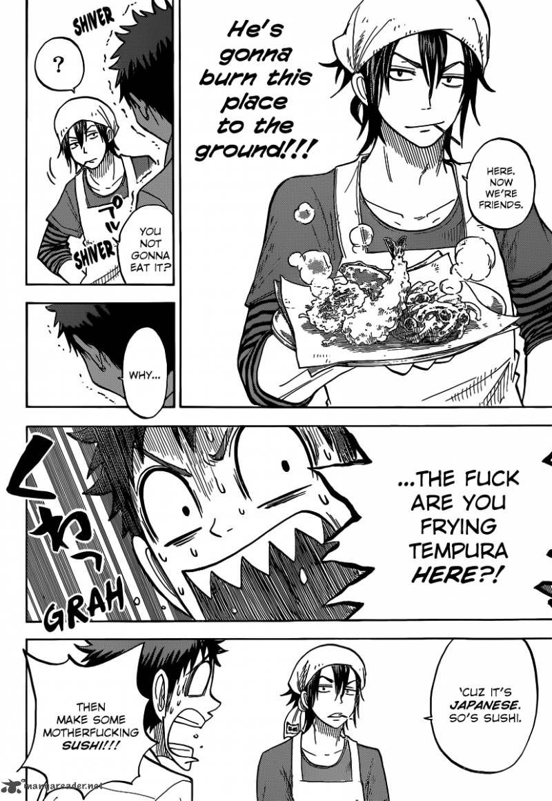 Yamada Kun To 7 Nin No Majo 37 19