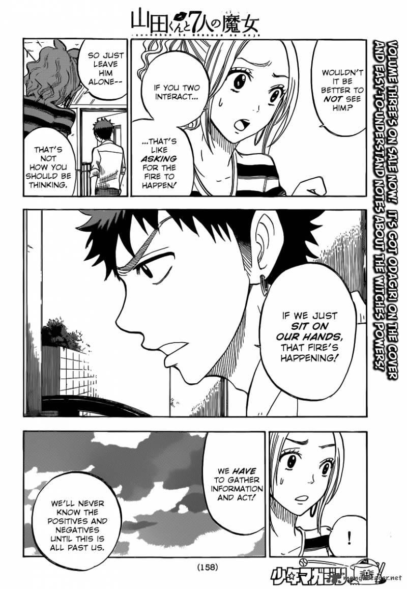 Yamada Kun To 7 Nin No Majo 37 5