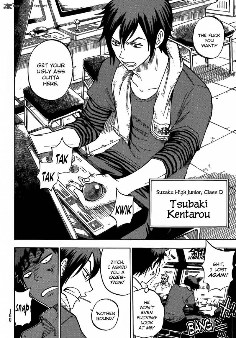 Yamada Kun To 7 Nin No Majo 37 7