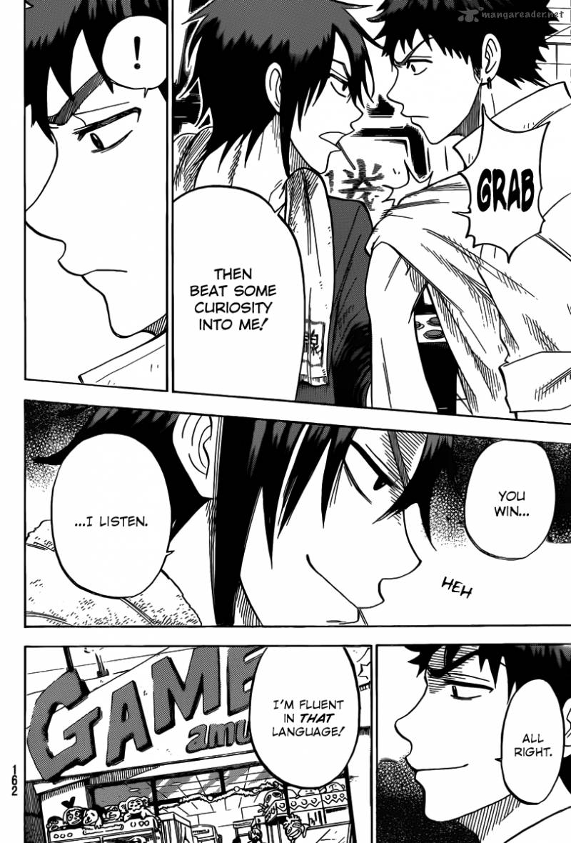Yamada Kun To 7 Nin No Majo 37 9