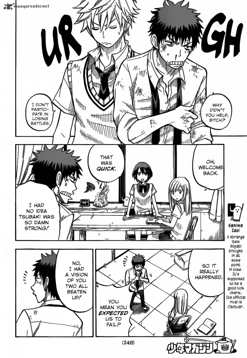 Yamada Kun To 7 Nin No Majo 38 17