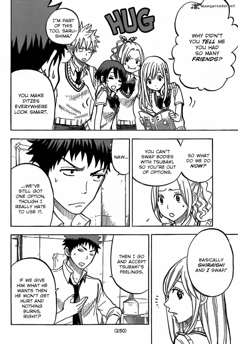 Yamada Kun To 7 Nin No Majo 38 19