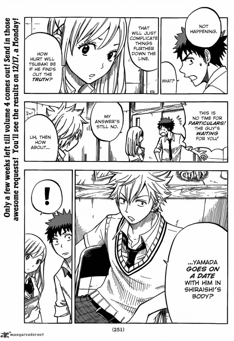 Yamada Kun To 7 Nin No Majo 38 20
