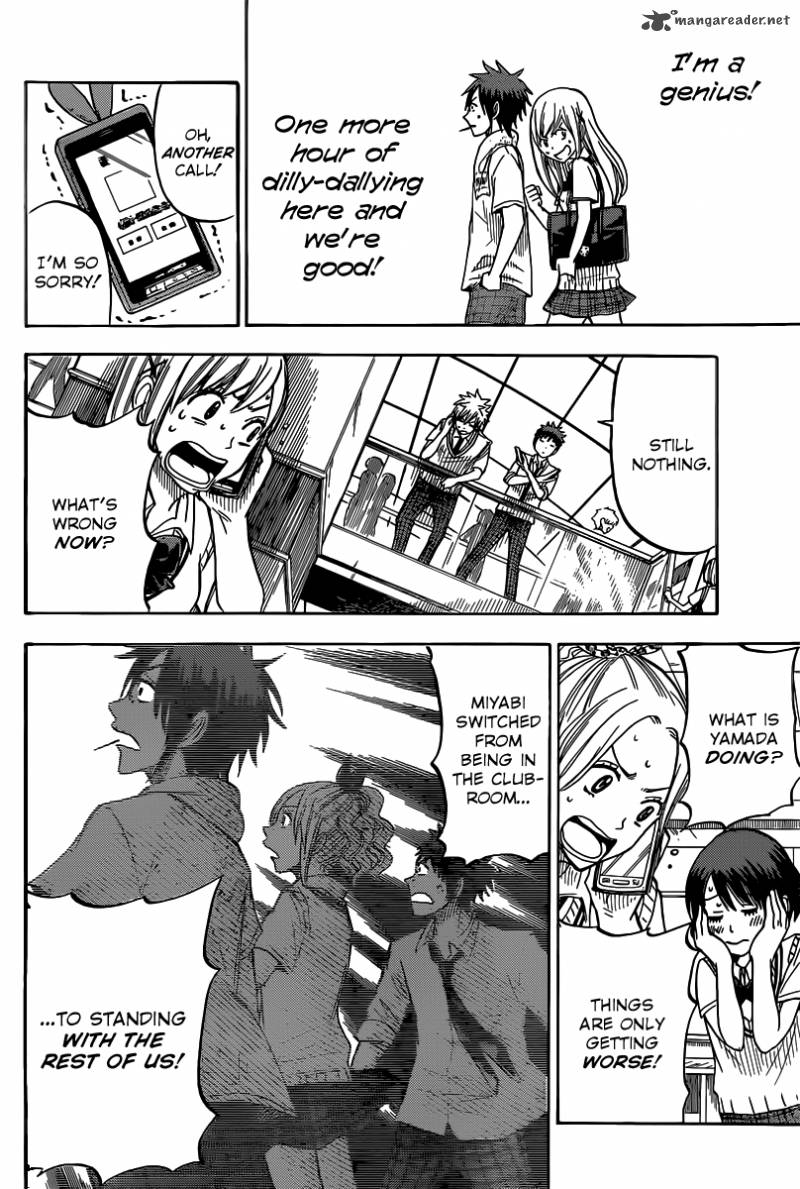 Yamada Kun To 7 Nin No Majo 39 15