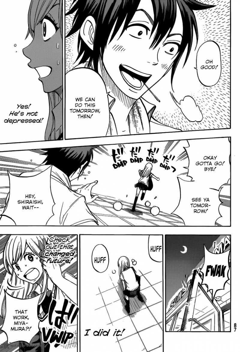 Yamada Kun To 7 Nin No Majo 39 18