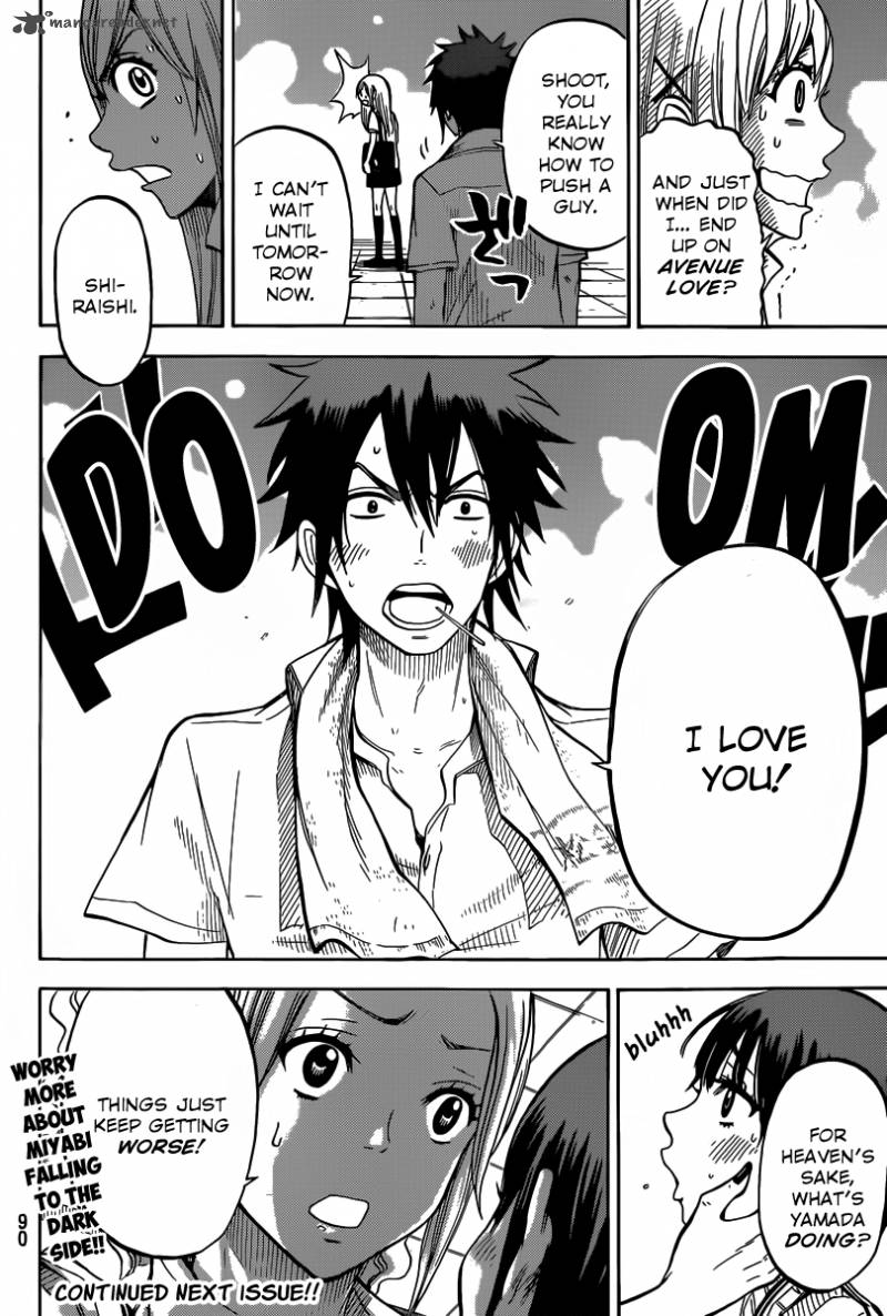 Yamada Kun To 7 Nin No Majo 39 20