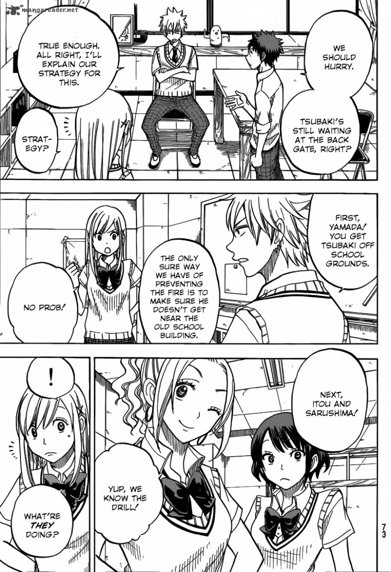 Yamada Kun To 7 Nin No Majo 39 4