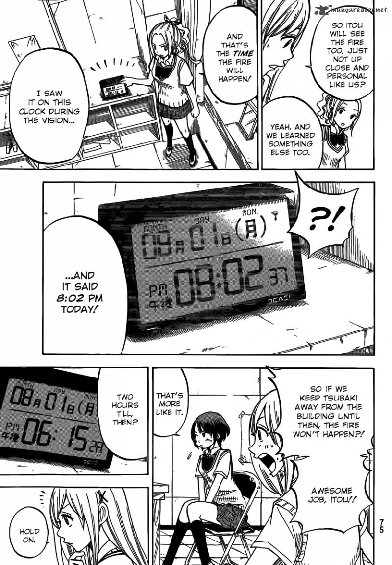 Yamada Kun To 7 Nin No Majo 39 6