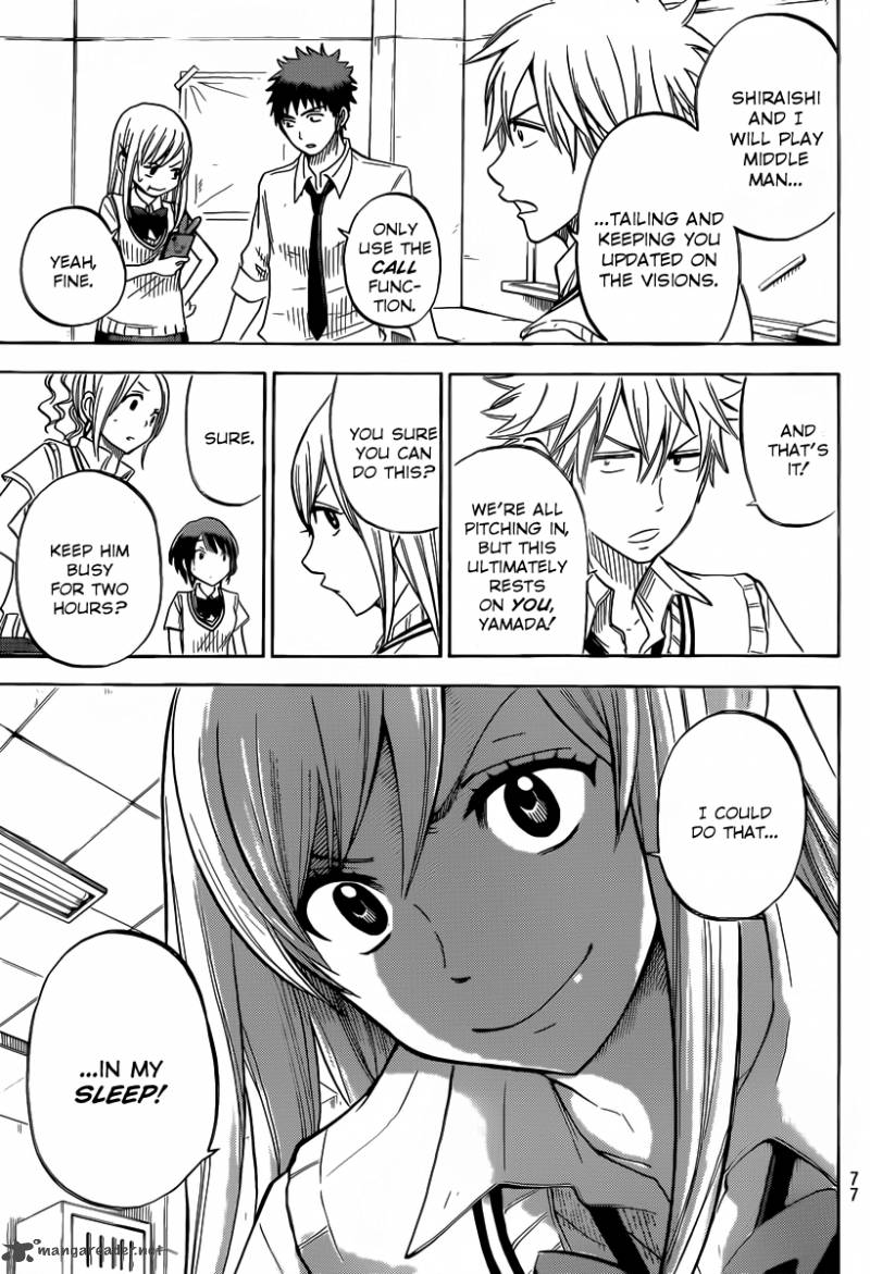 Yamada Kun To 7 Nin No Majo 39 8