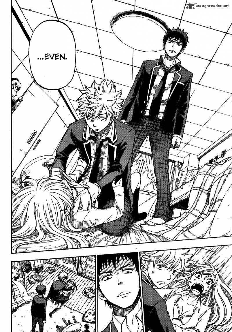 Yamada Kun To 7 Nin No Majo 4 17