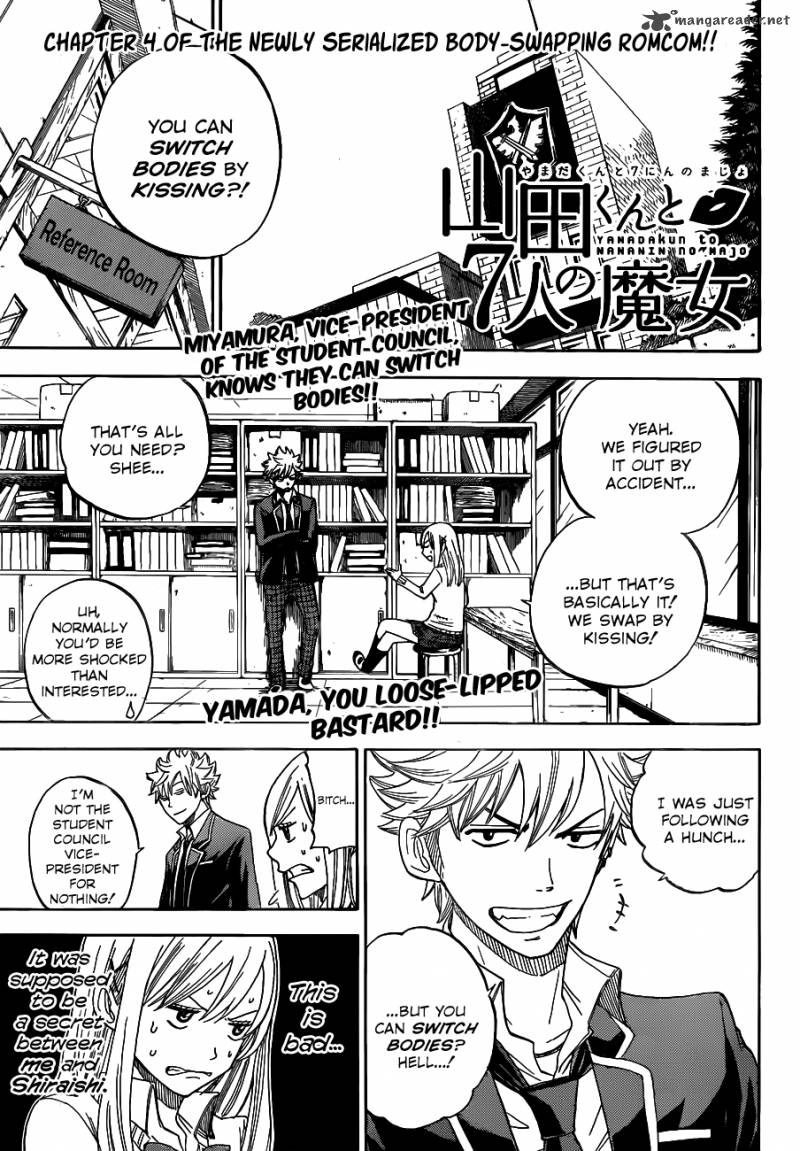 Yamada Kun To 7 Nin No Majo 4 2
