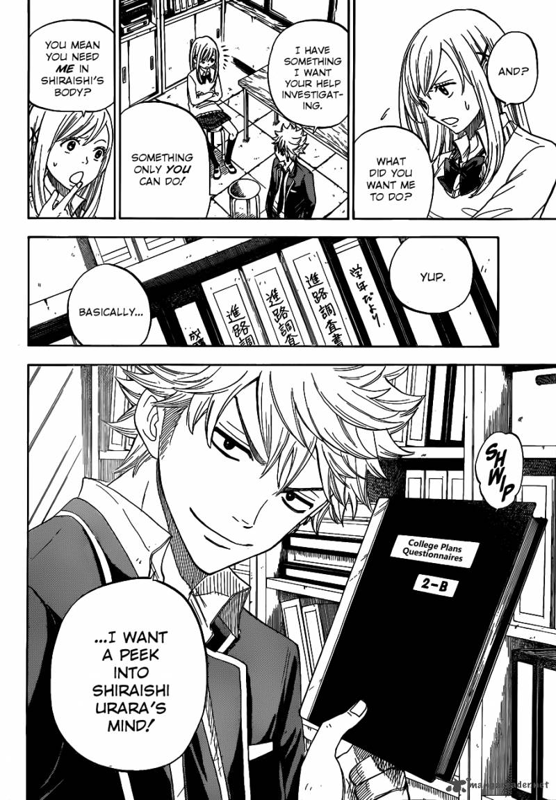 Yamada Kun To 7 Nin No Majo 4 3