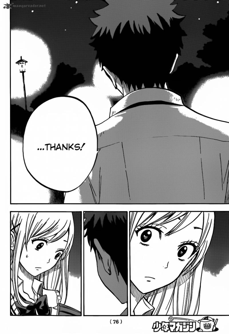 Yamada Kun To 7 Nin No Majo 41 13