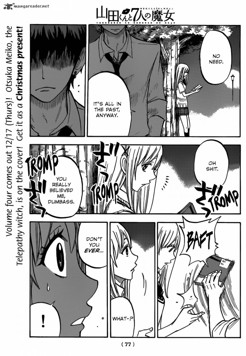 Yamada Kun To 7 Nin No Majo 41 14