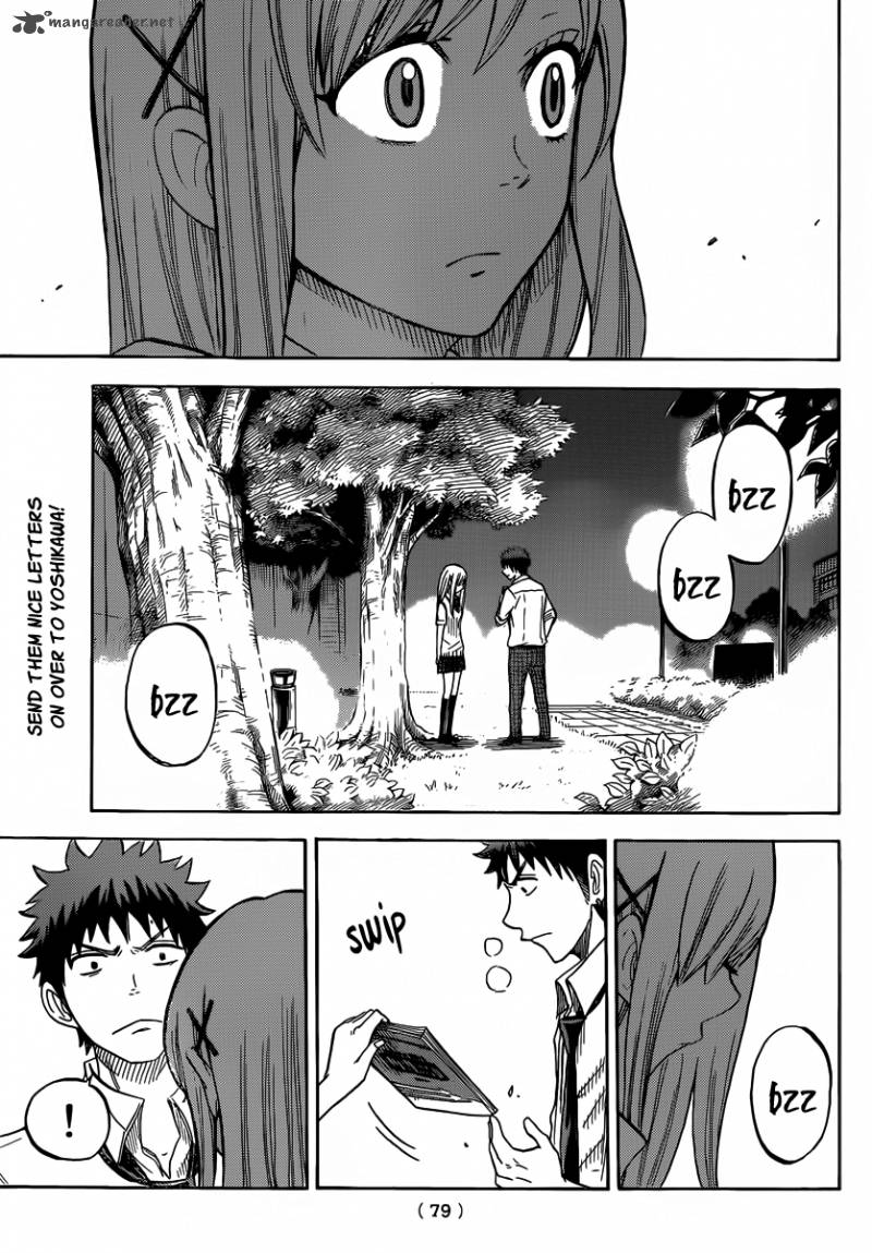 Yamada Kun To 7 Nin No Majo 41 16