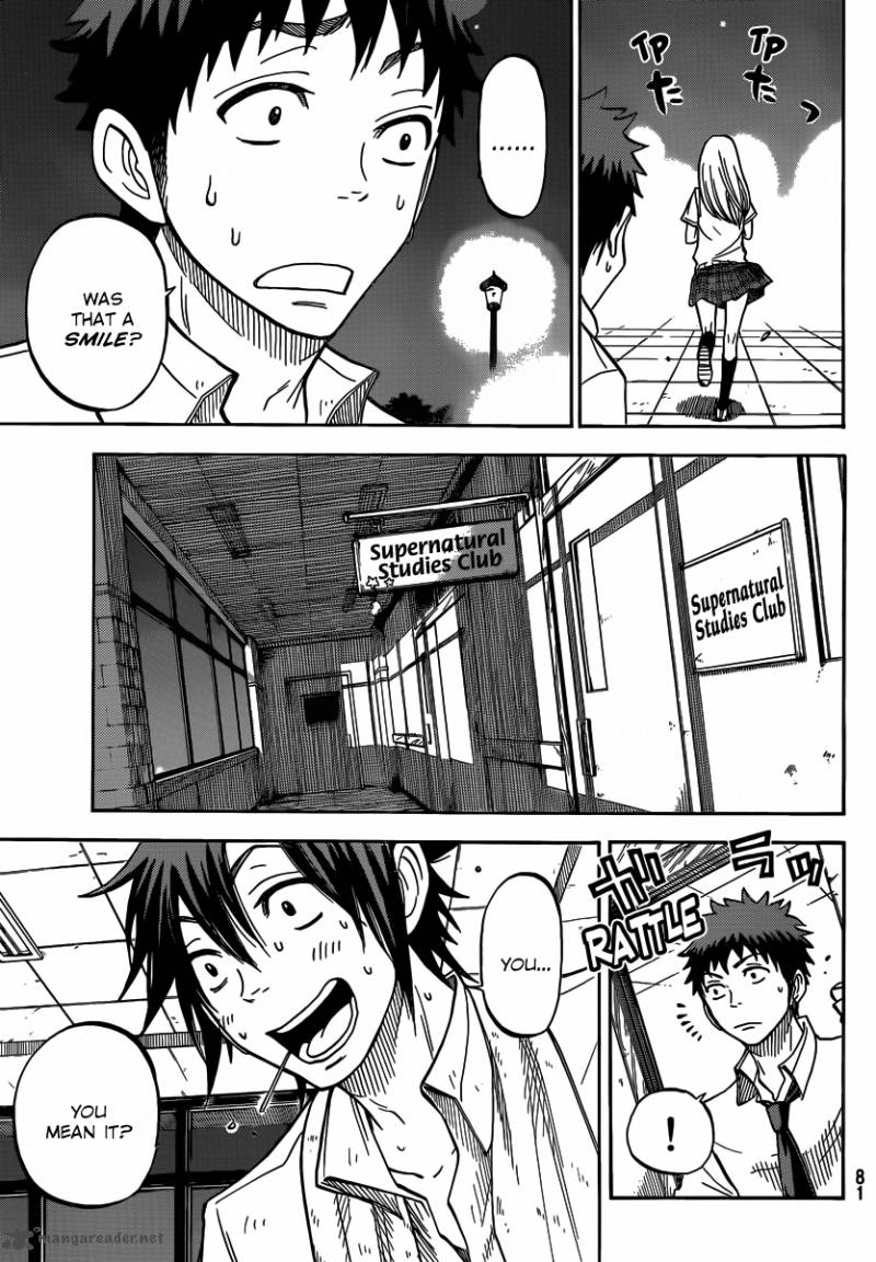 Yamada Kun To 7 Nin No Majo 41 18