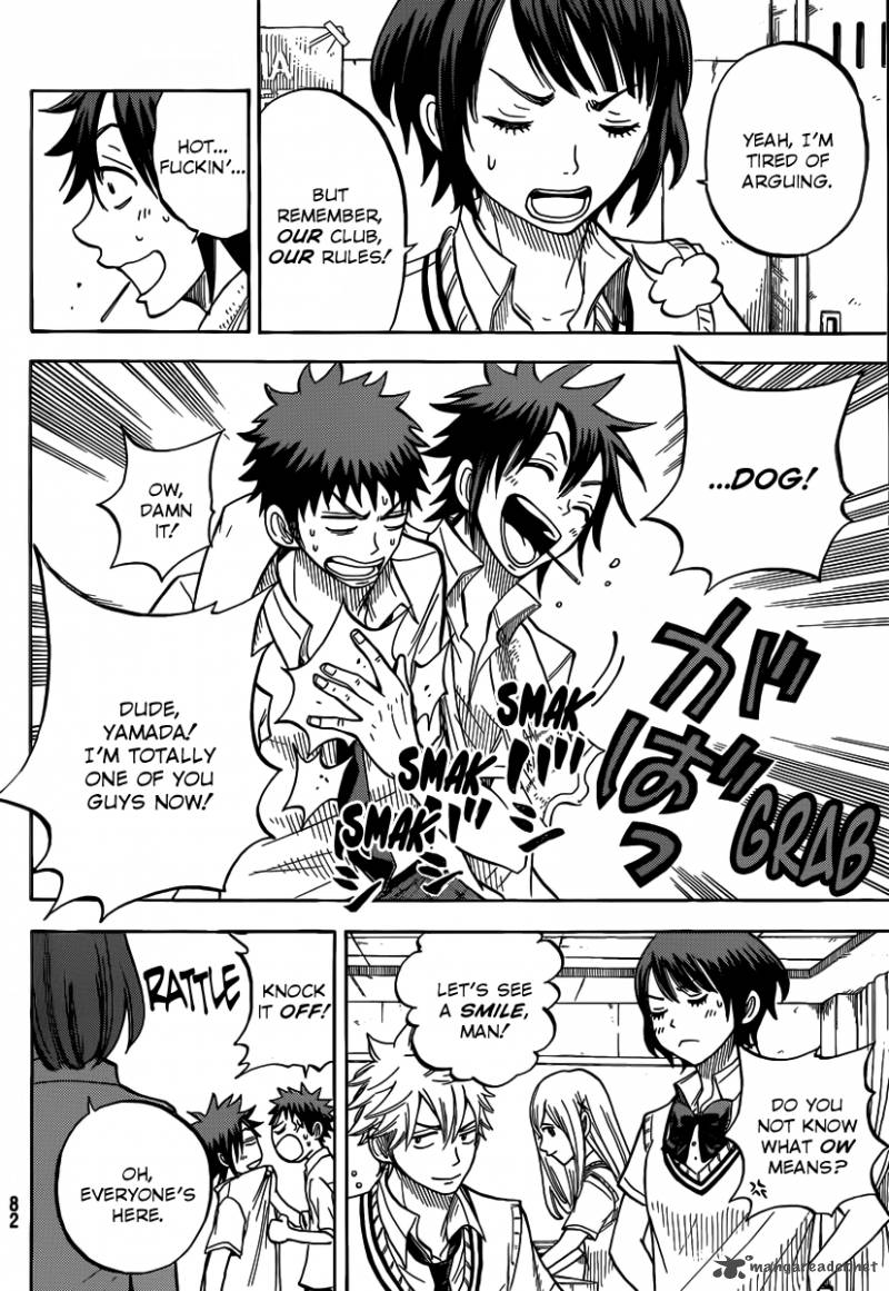 Yamada Kun To 7 Nin No Majo 41 19