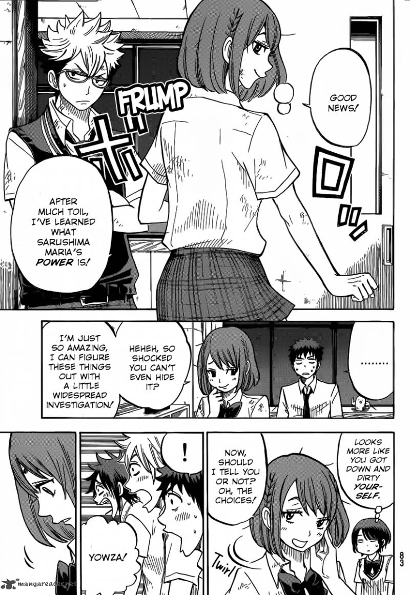 Yamada Kun To 7 Nin No Majo 41 20