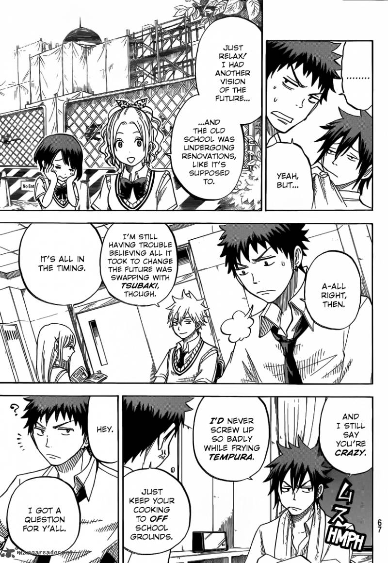 Yamada Kun To 7 Nin No Majo 41 4