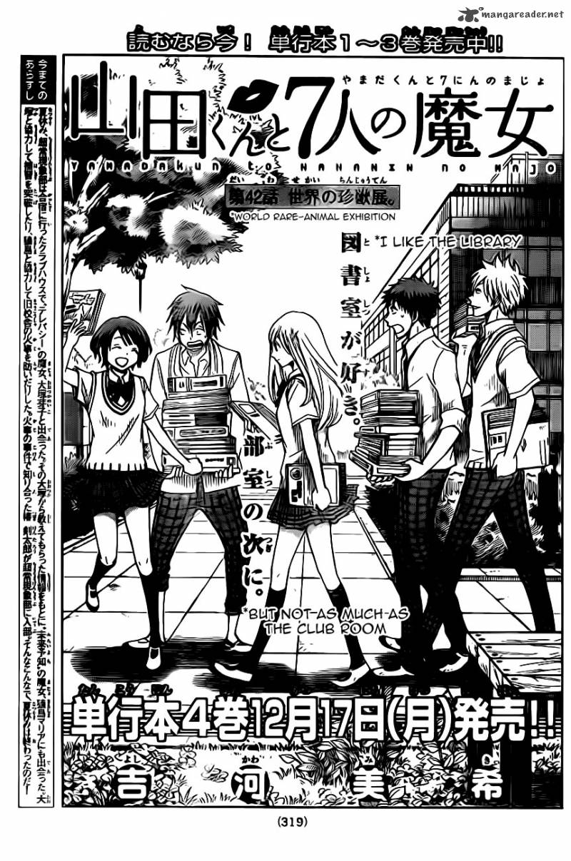 Yamada Kun To 7 Nin No Majo 42 1