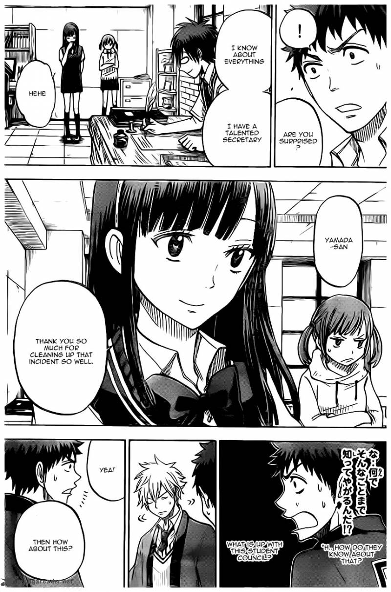 Yamada Kun To 7 Nin No Majo 42 17