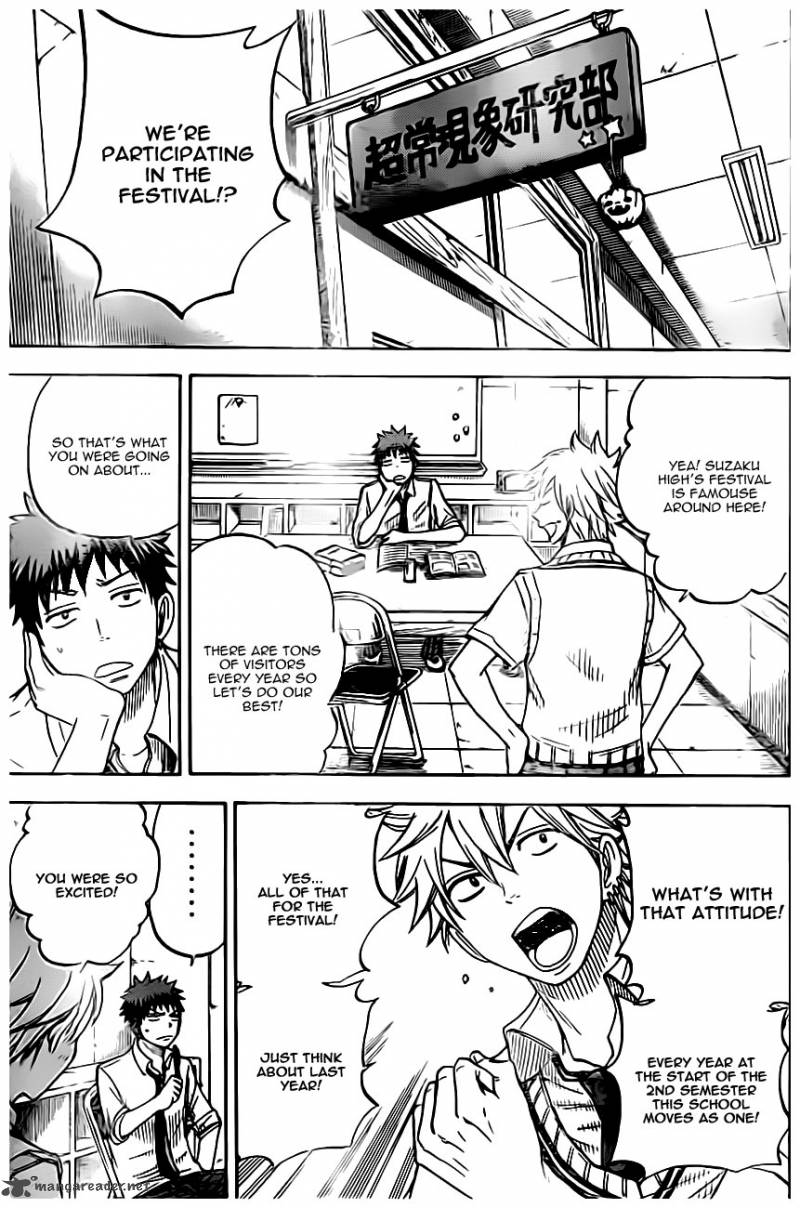 Yamada Kun To 7 Nin No Majo 42 5