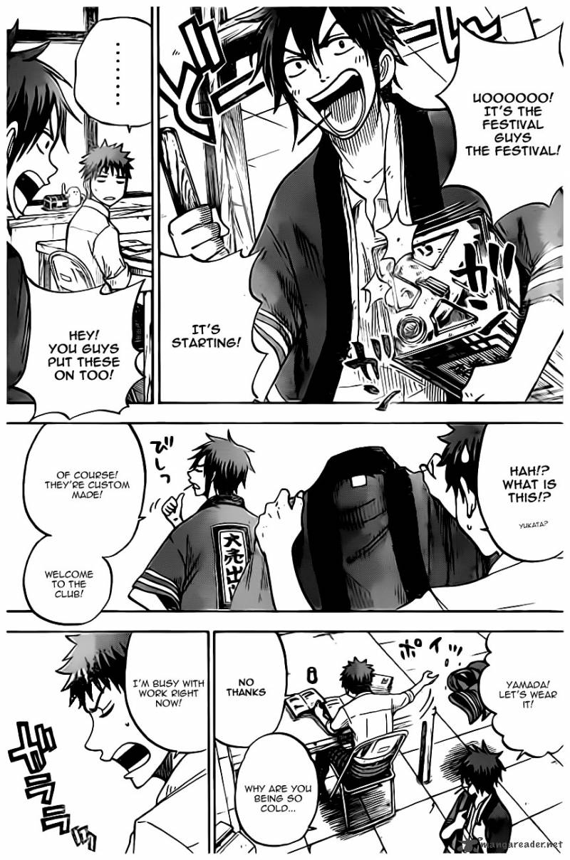 Yamada Kun To 7 Nin No Majo 42 7