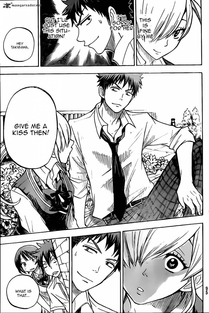Yamada Kun To 7 Nin No Majo 43 15
