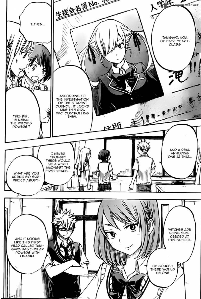 Yamada Kun To 7 Nin No Majo 43 4
