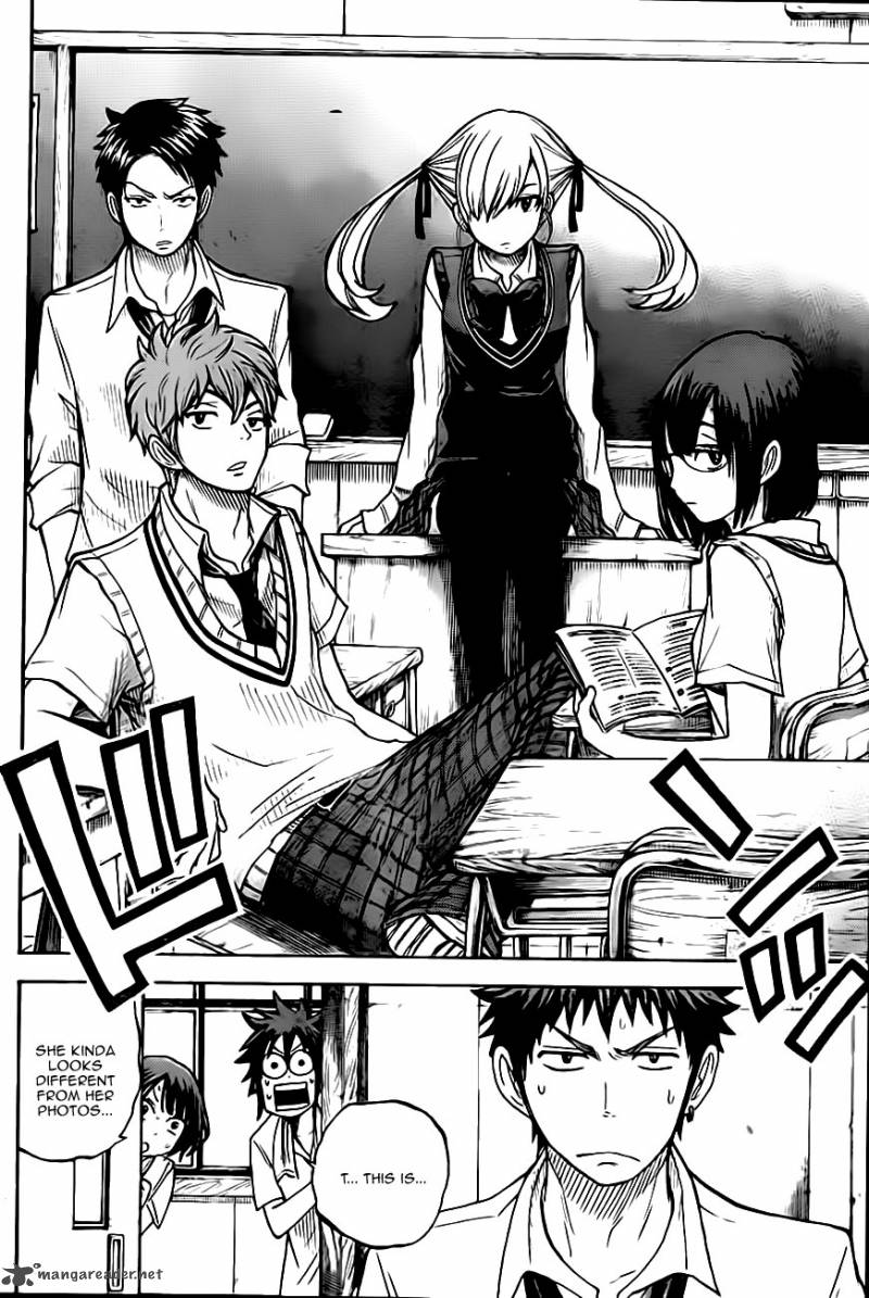 Yamada Kun To 7 Nin No Majo 43 8