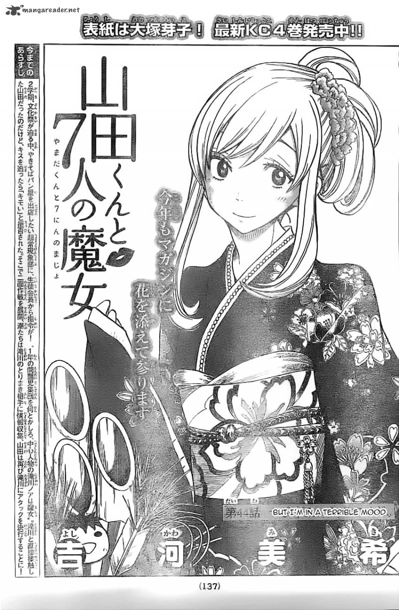 Yamada Kun To 7 Nin No Majo 44 1
