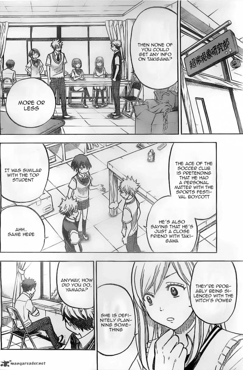 Yamada Kun To 7 Nin No Majo 44 12