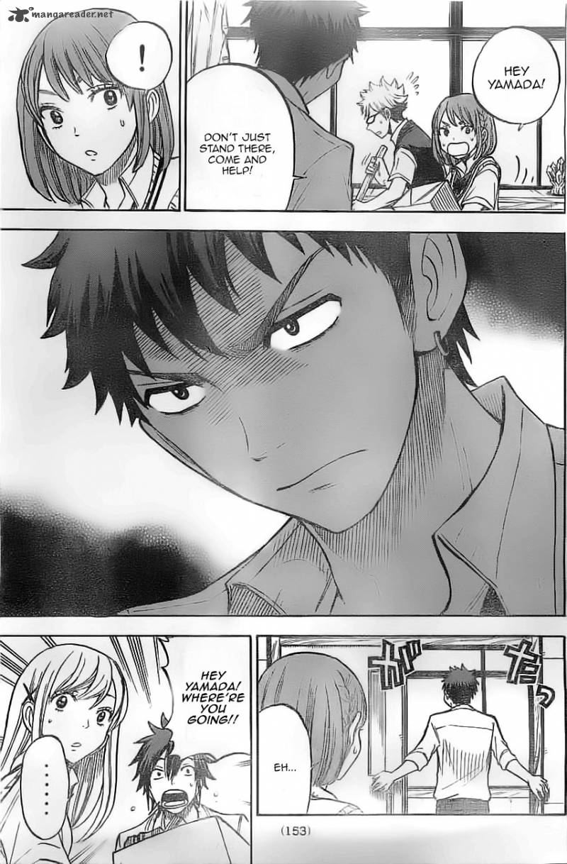 Yamada Kun To 7 Nin No Majo 44 17