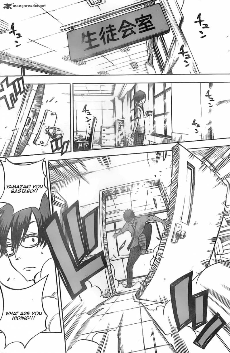 Yamada Kun To 7 Nin No Majo 44 18