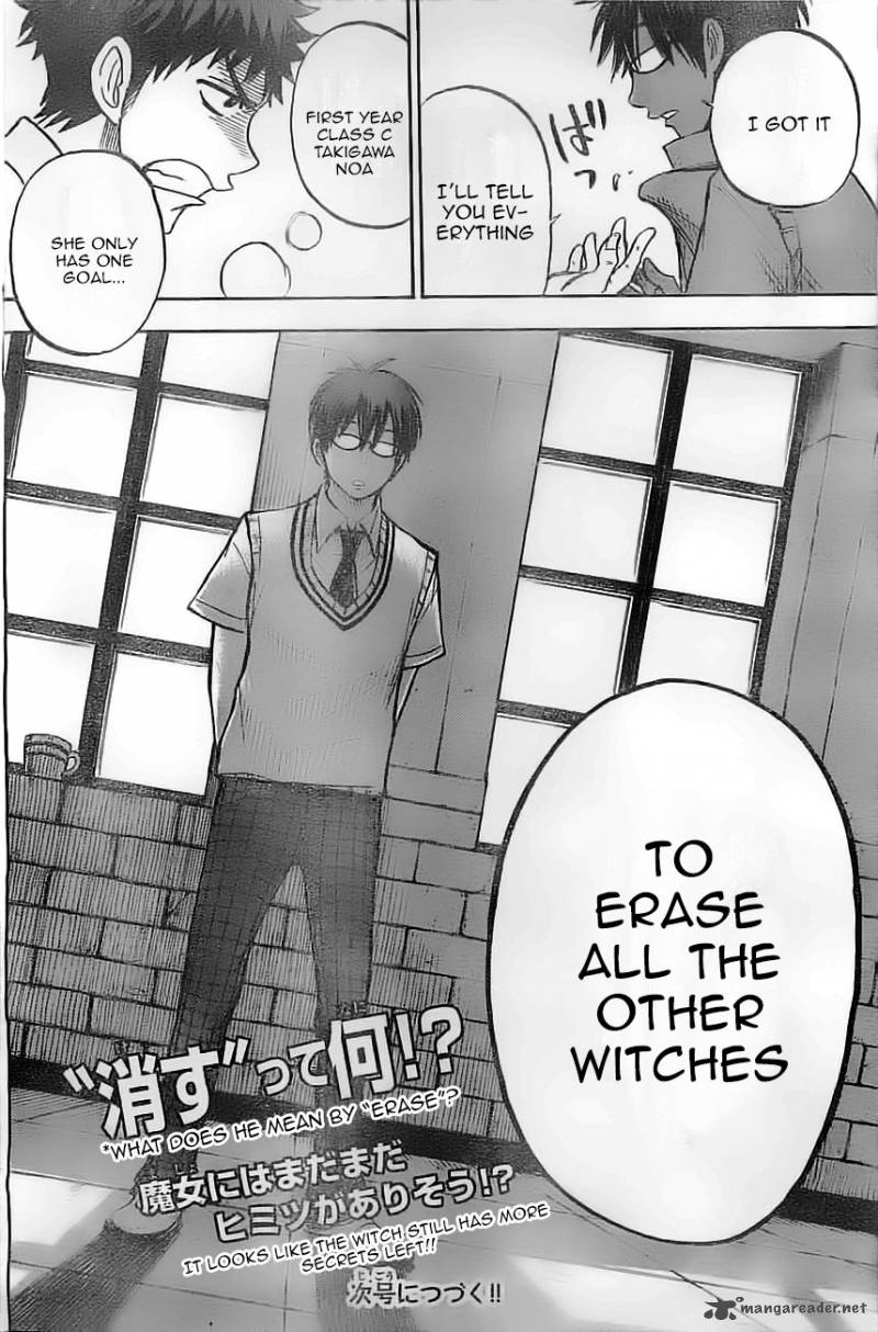 Yamada Kun To 7 Nin No Majo 44 20