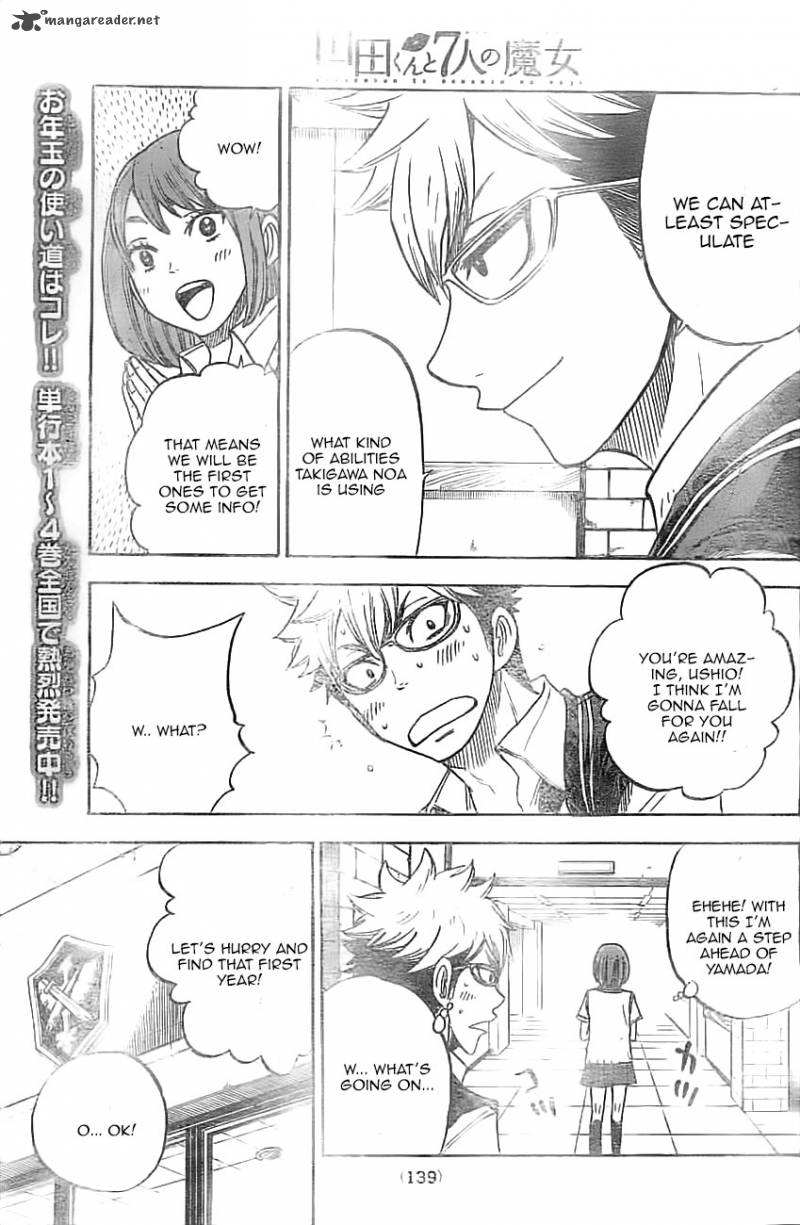 Yamada Kun To 7 Nin No Majo 44 3
